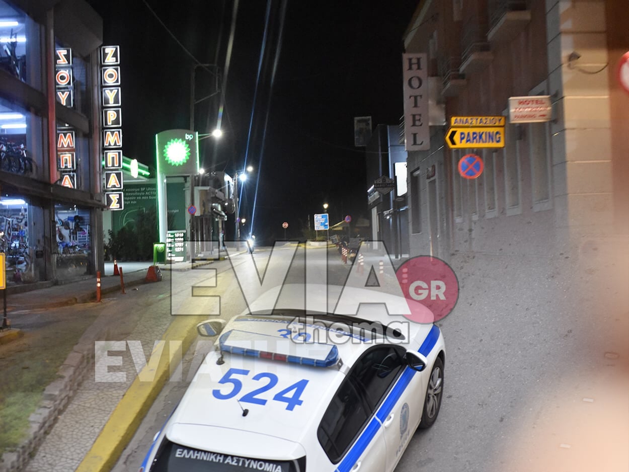 Χαλκίδα: Ένοπλη ληστεία σε πρατήριο