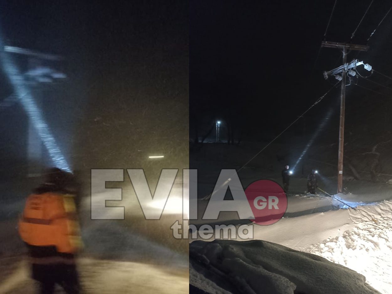 Βόρεια Εύβοια: Με μισό μέτρο χιόνι και χιονοθύελλα εναερίτες προσπαθούν να δώσουν ρεύμα στην Αγία Άννας