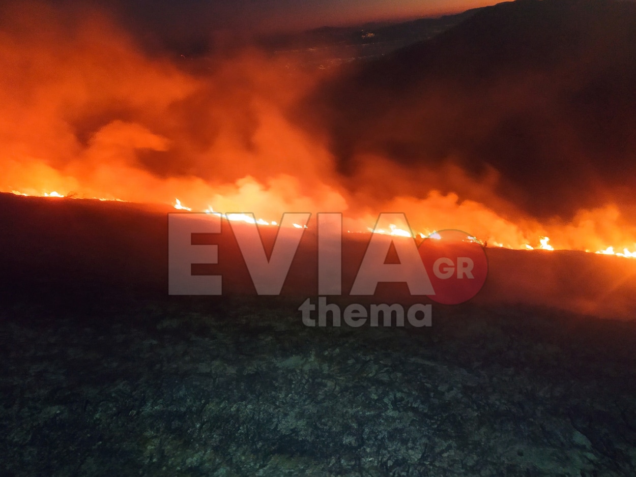 Εύβοια: Έσβησε η Φωτιά στο Μίστρο
