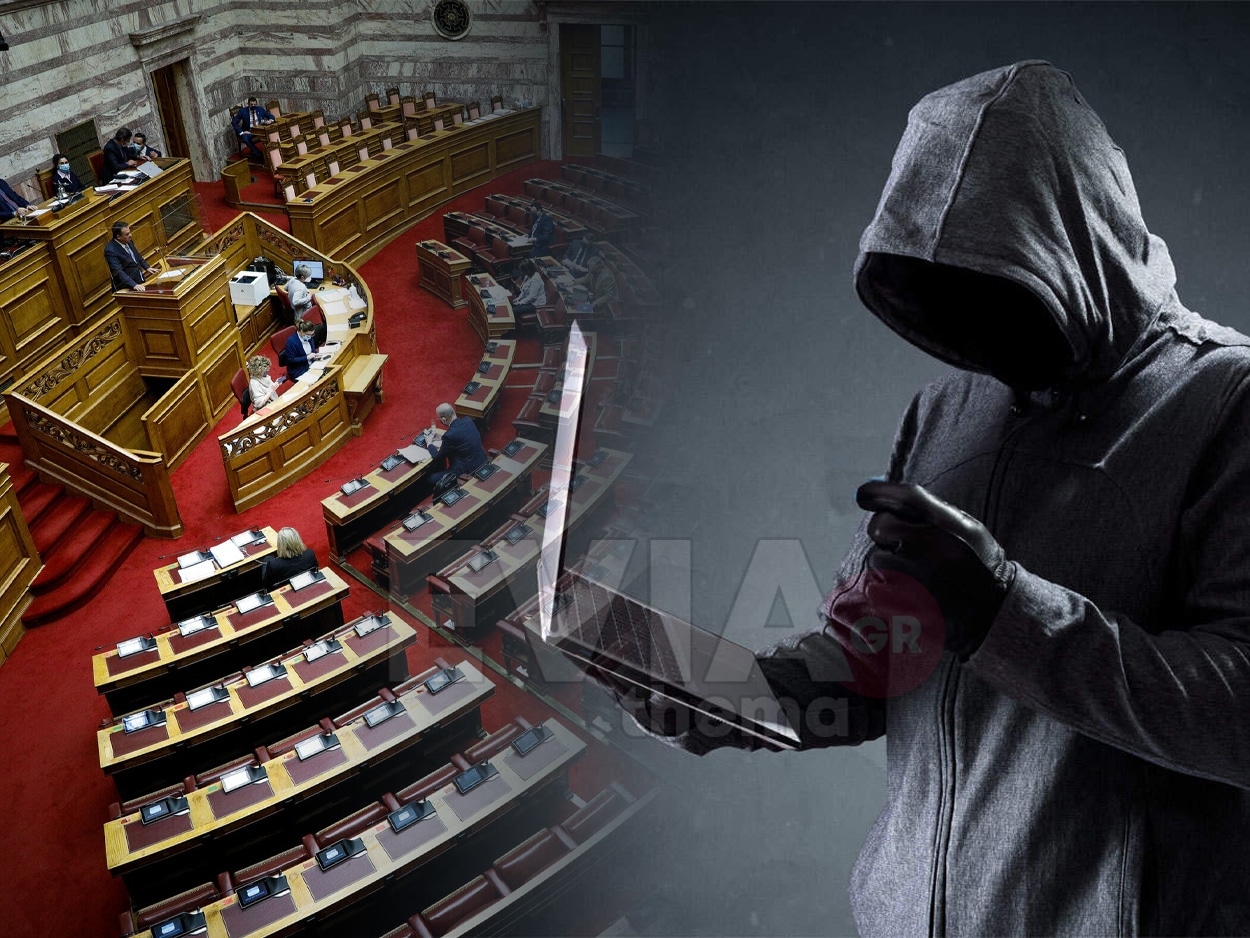 Επίθεση χάκερς στη Βουλή