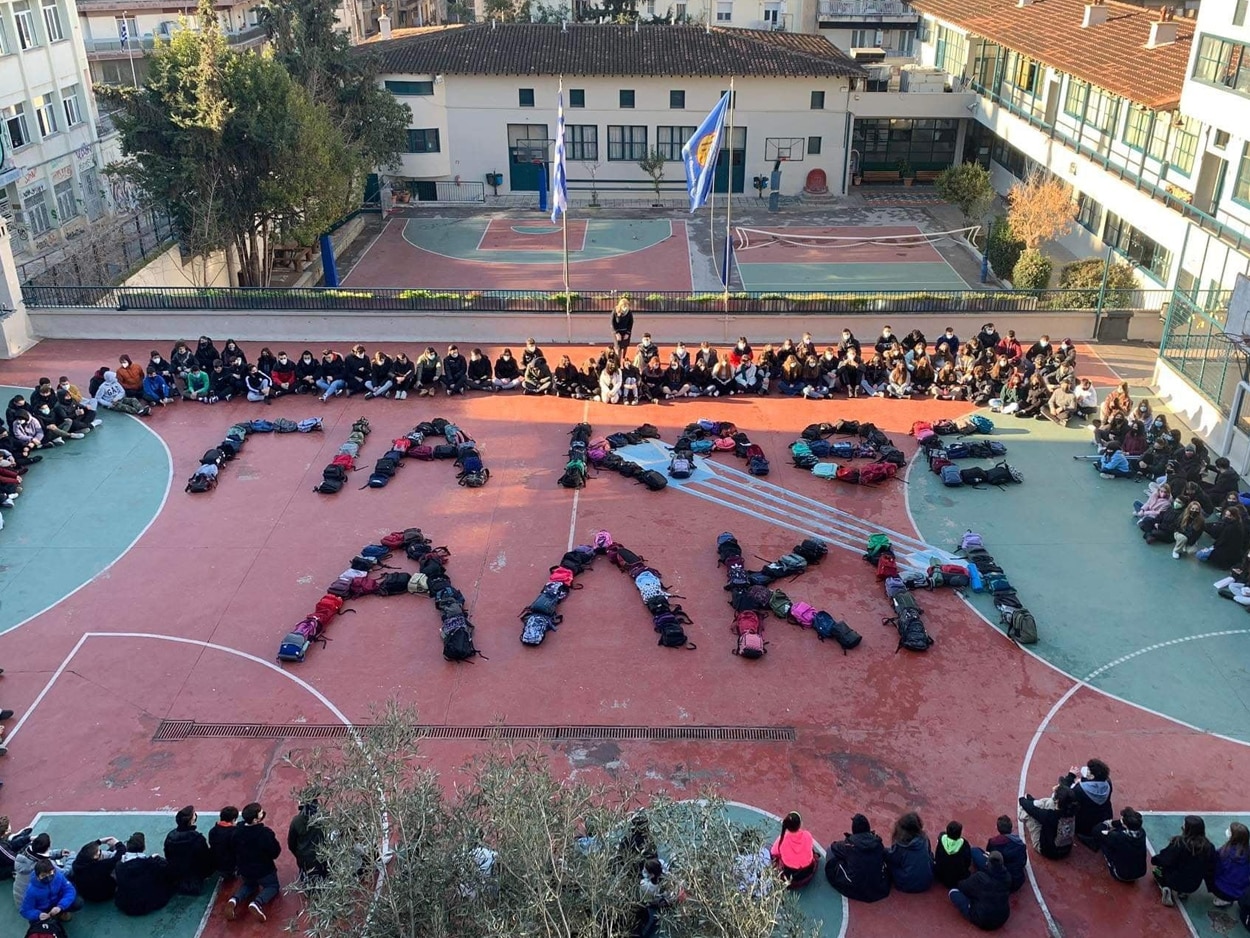 Συγκινούν μαθητές στην Θεσσαλονίκη