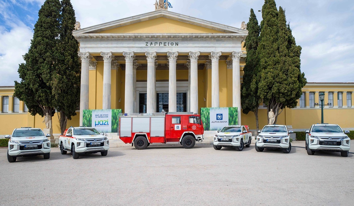 Η Alpha Bank αρωγός στο έργο Συλλόγων εθελοντών πυροσβεστών σε Εύβοια