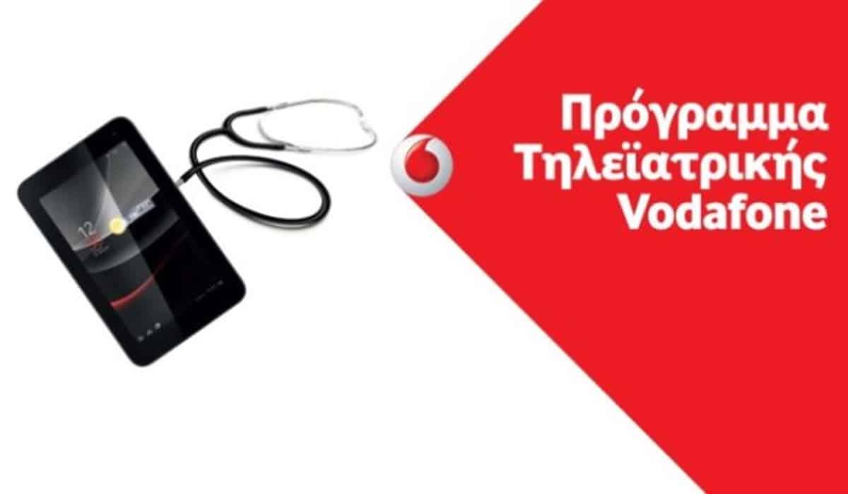 Δήμος Διρφύων Μεσσαπίων: Δράση πρόληψης με το πρόγραμμα Τηλεϊατρικής στην Αμφιθέα