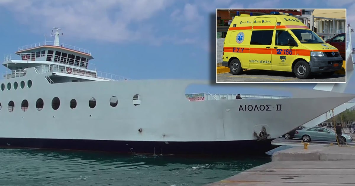 Βόρεια Εύβοια: 47χρονη τραυματίστηκε μέσα στο καράβι που εκτελούσε δρομολόγιο προς Αιδηψό