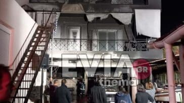 Εύβοια: Σπίτι έπιασε φωτιά στο Μπούρτζι Χαλκίδας