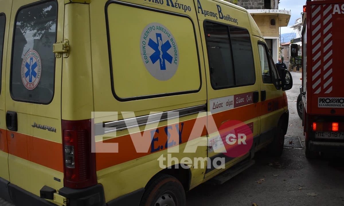 Εύβοια: 80χρονος εντοπίστηκε νεκρός στο εξοχικό του στην Ερέτρια